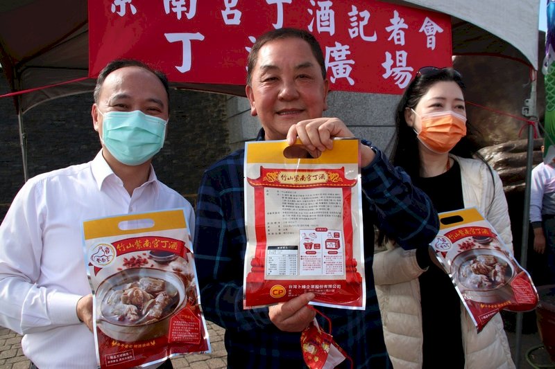 戴口罩才能領 紫南宮吃丁酒改發料理包