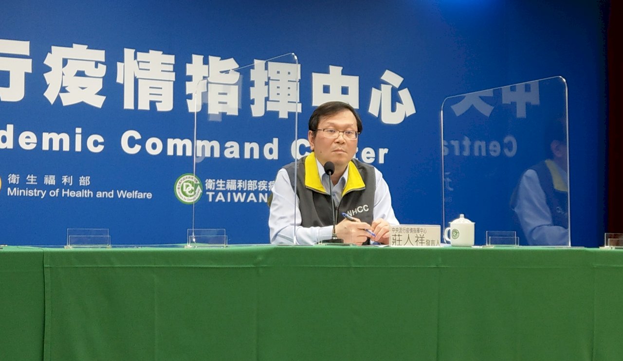新加坡積極促成台星「旅遊泡泡」 指揮中心：還要再談