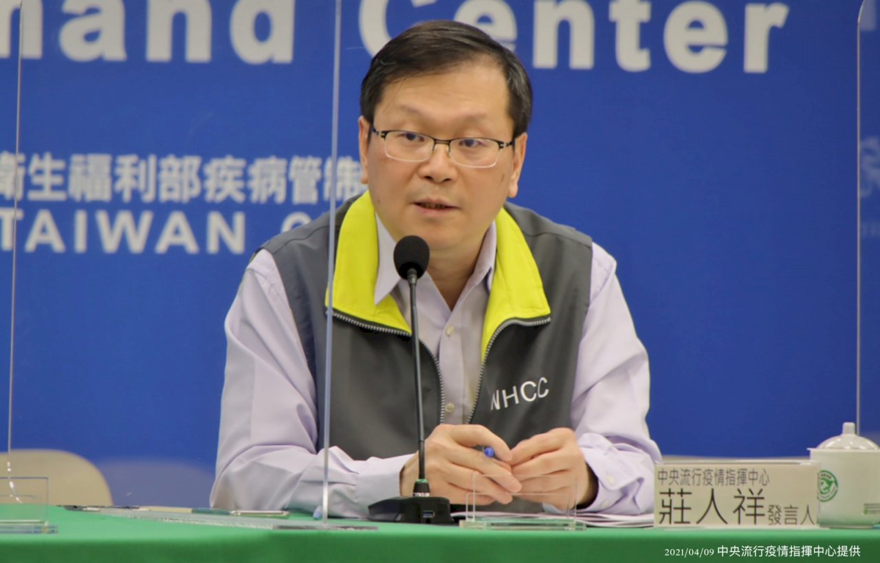 自費疫苗預計下週宣布開打時程 擬不收疫苗處理成本費