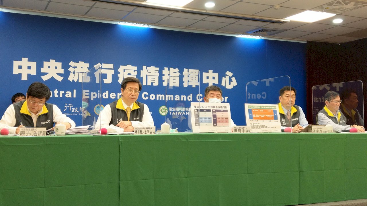 民眾搶打自費疫苗 陳時中：很快檢討再釋出劑量