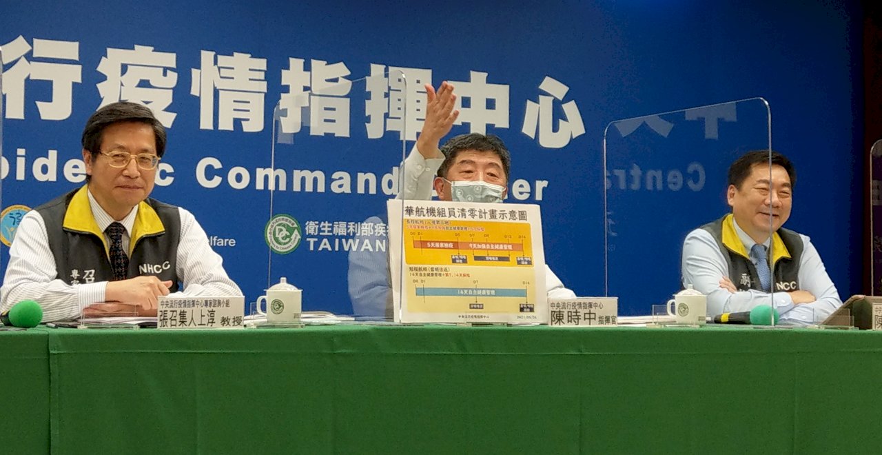 諾富特飯店再增1員工確診 發病前已集中檢疫無接觸者