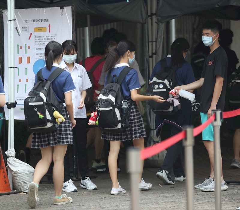 國中會考126考生因疫情須補考  3生確診