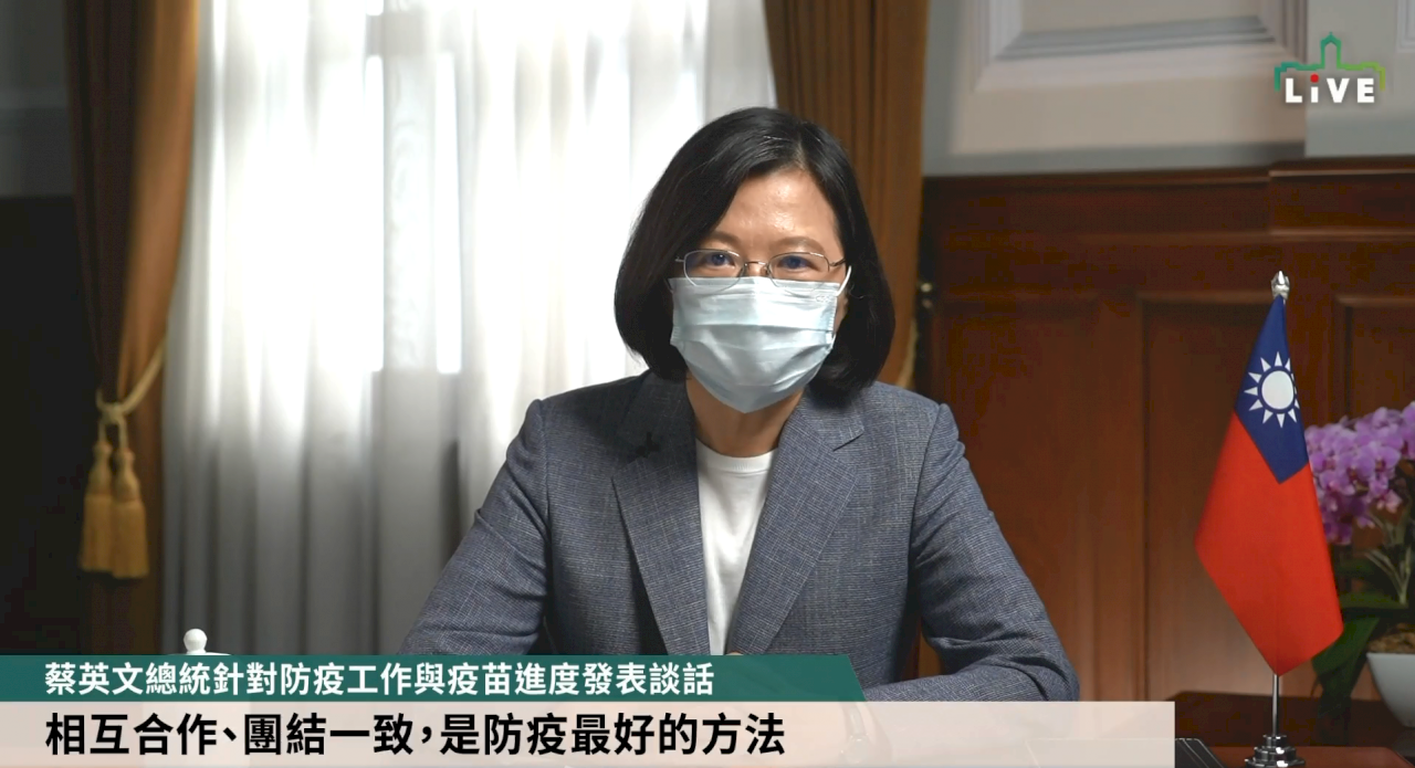 團結防疫 總統：拜託大家保持冷靜