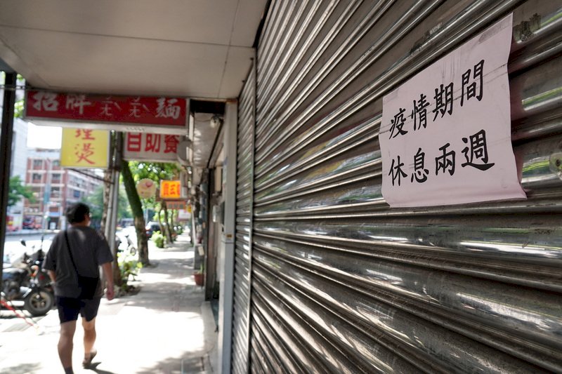 餐飲補助申請逾1.8萬家 經部簡化流程不用提企劃書