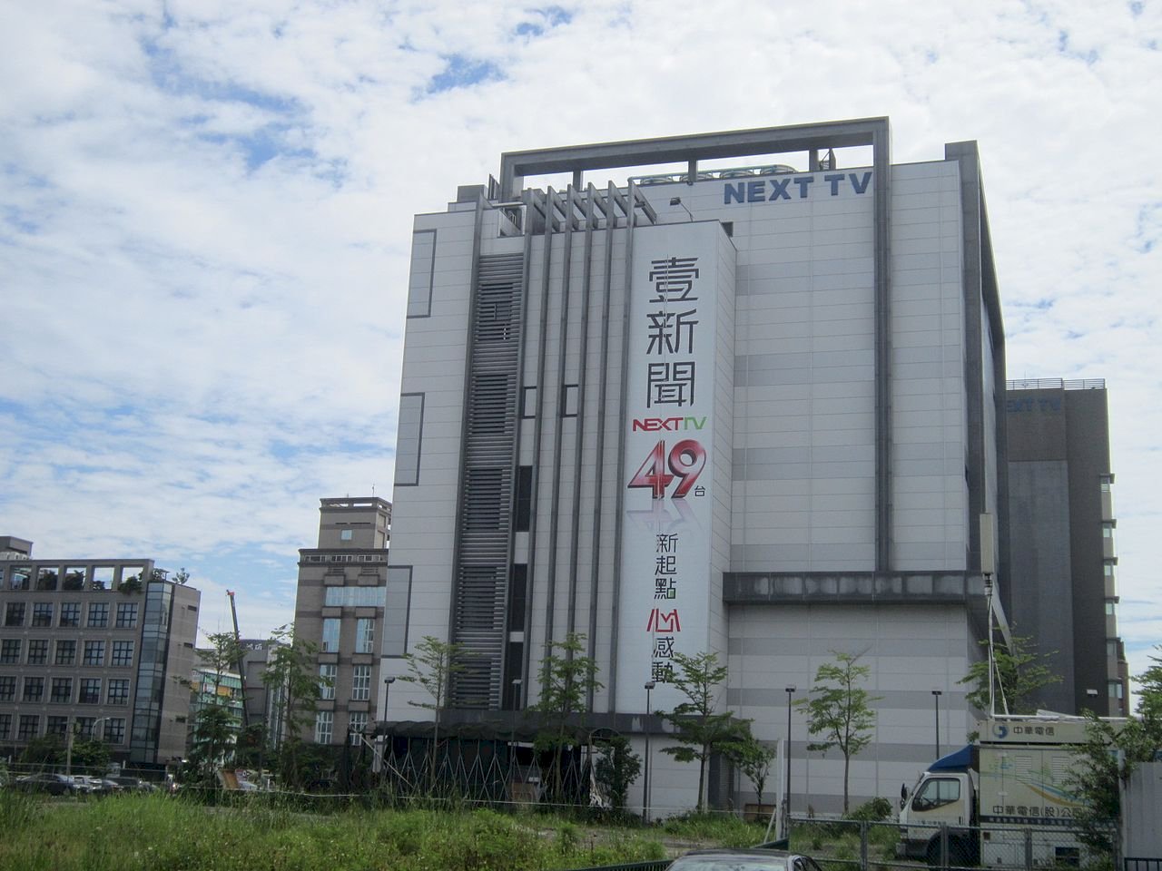 壹電視快篩166人 11人呈陽性