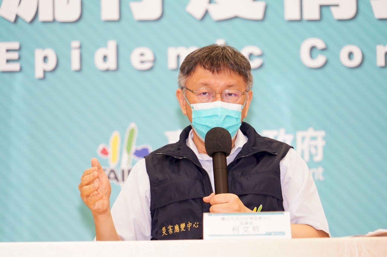 曾探詢購買疫苗可能性 柯文哲：企業都遇困難 我買困難更多