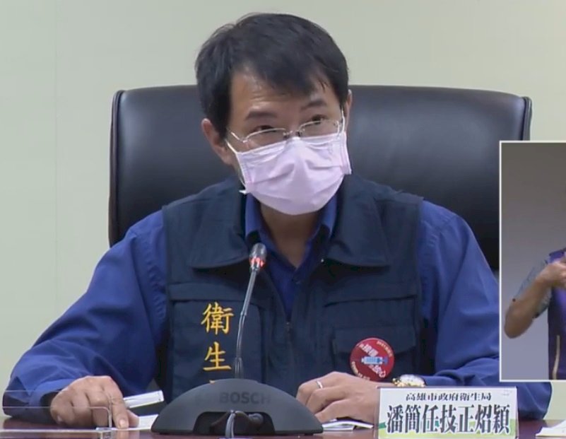 高雄防疫旅館傳違規開趴作樂 市府開罰10萬到100萬