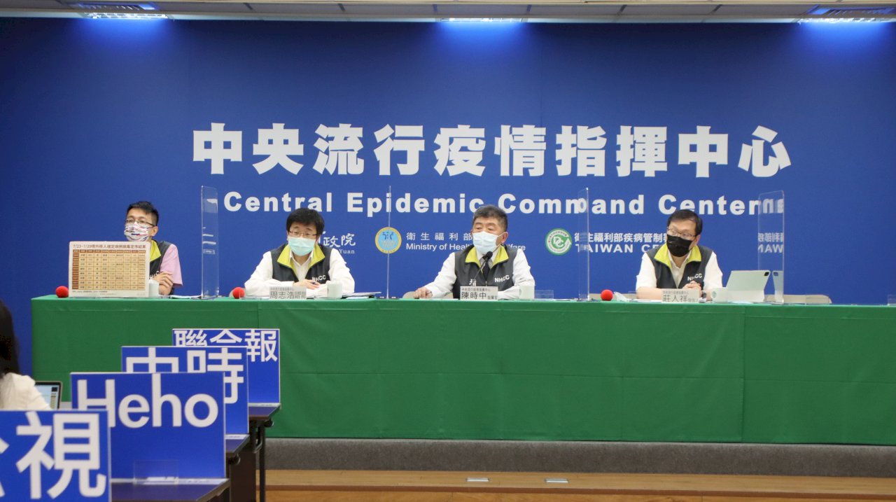 第五輪接種要再等等 陳時中：朝向手頭上有的疫苗來打
