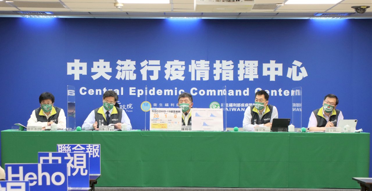 郝龍斌遞狀籲勿打高端  陳時中：自己不打就不要打 別人還要打