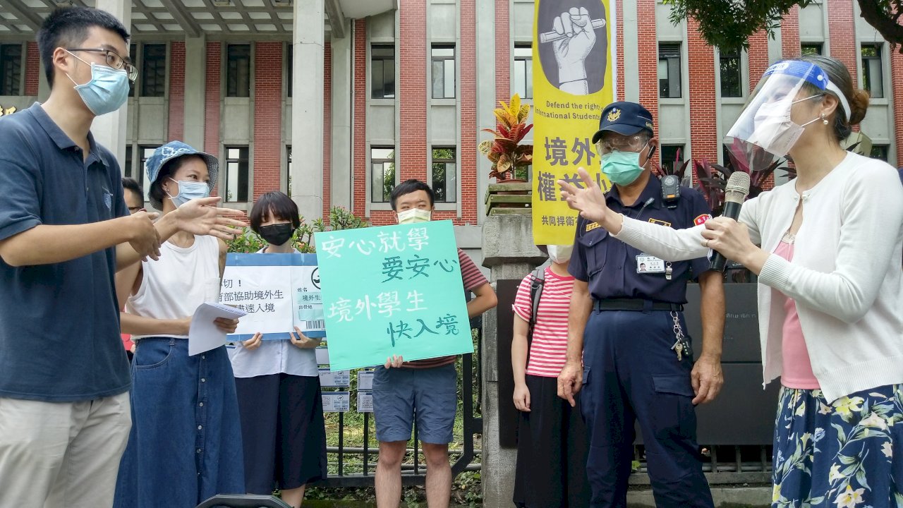 西非生申請來台簽證受阻 境外生權益小組籲外交部平等對待
