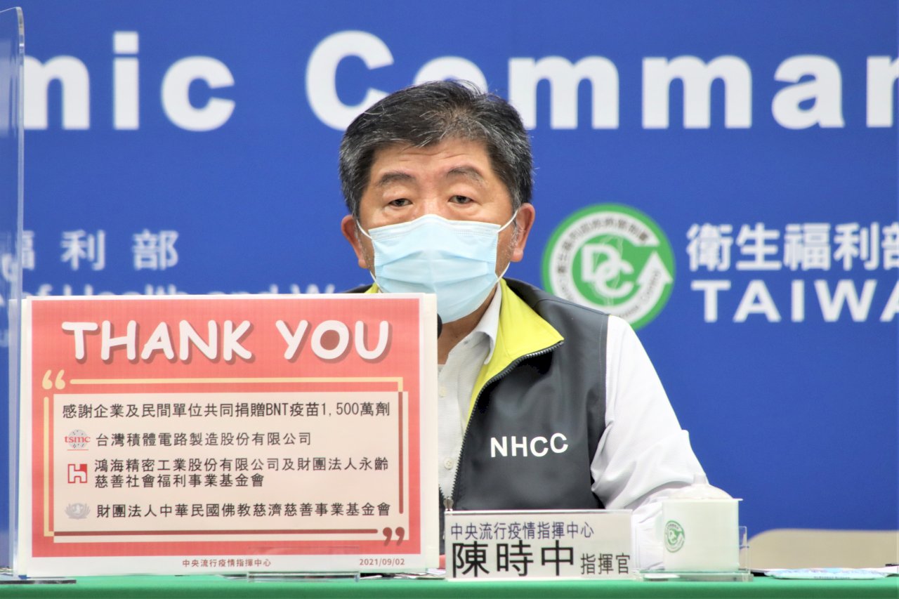 BNT照年齡層開放 如何排序仍未定(影音)