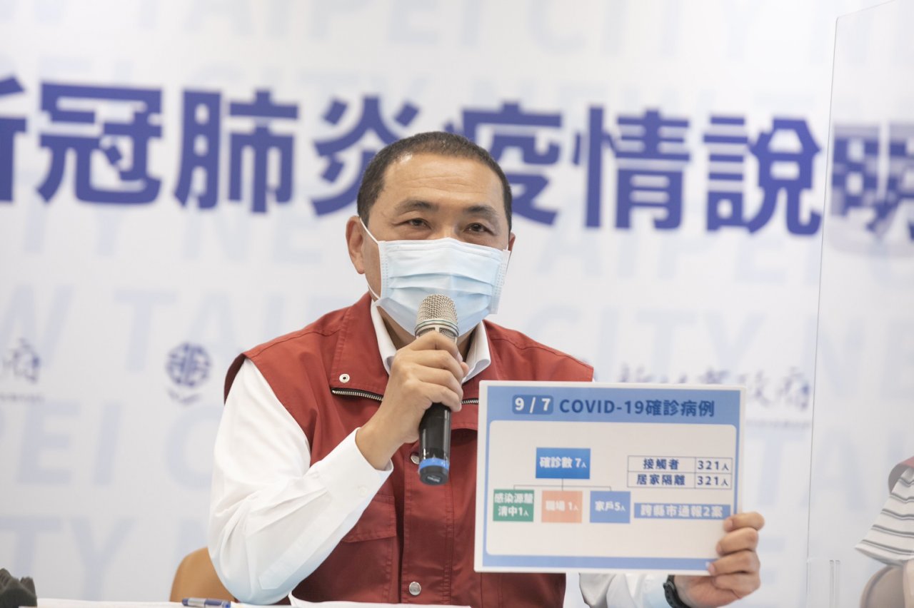 新北5校停課防疫情 侯友宜：網路流傳停課名單不實