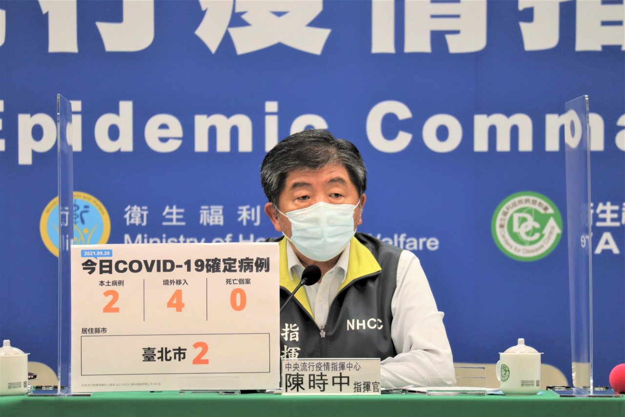 連假各地現人潮 陳時中：做好自身防疫 邁向生活正常化的必要步驟