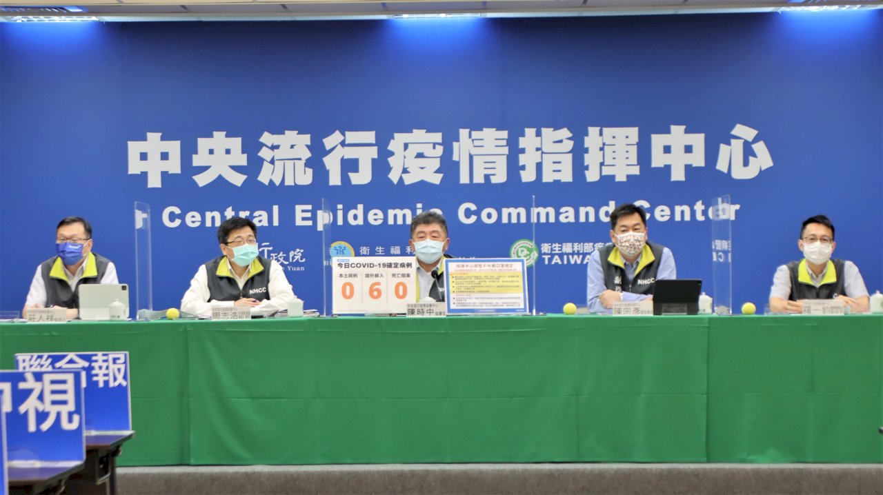 導演邀拍片 陳時中：羅一鈞顏值高 同仁一致推薦