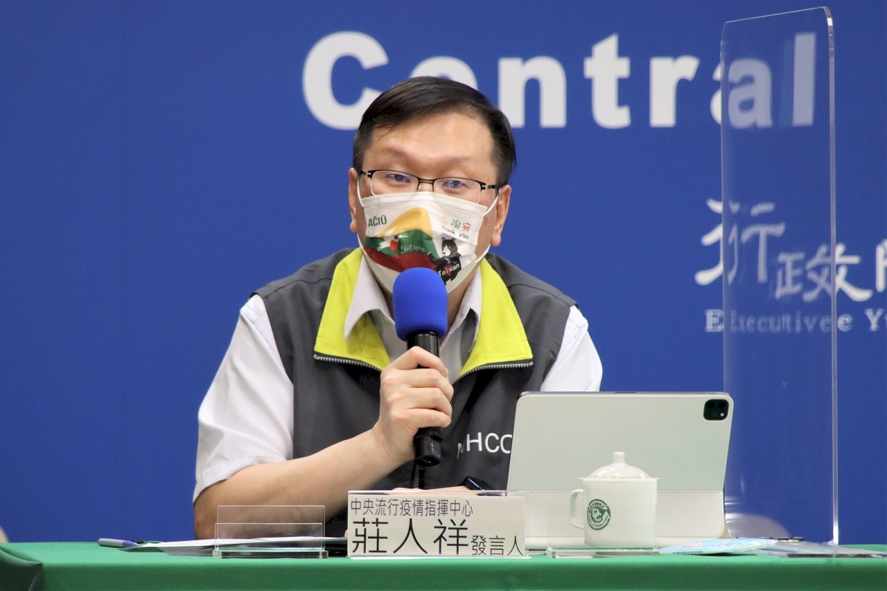 第11期BNT增開44歲民眾 預約截止至13日晚間6時