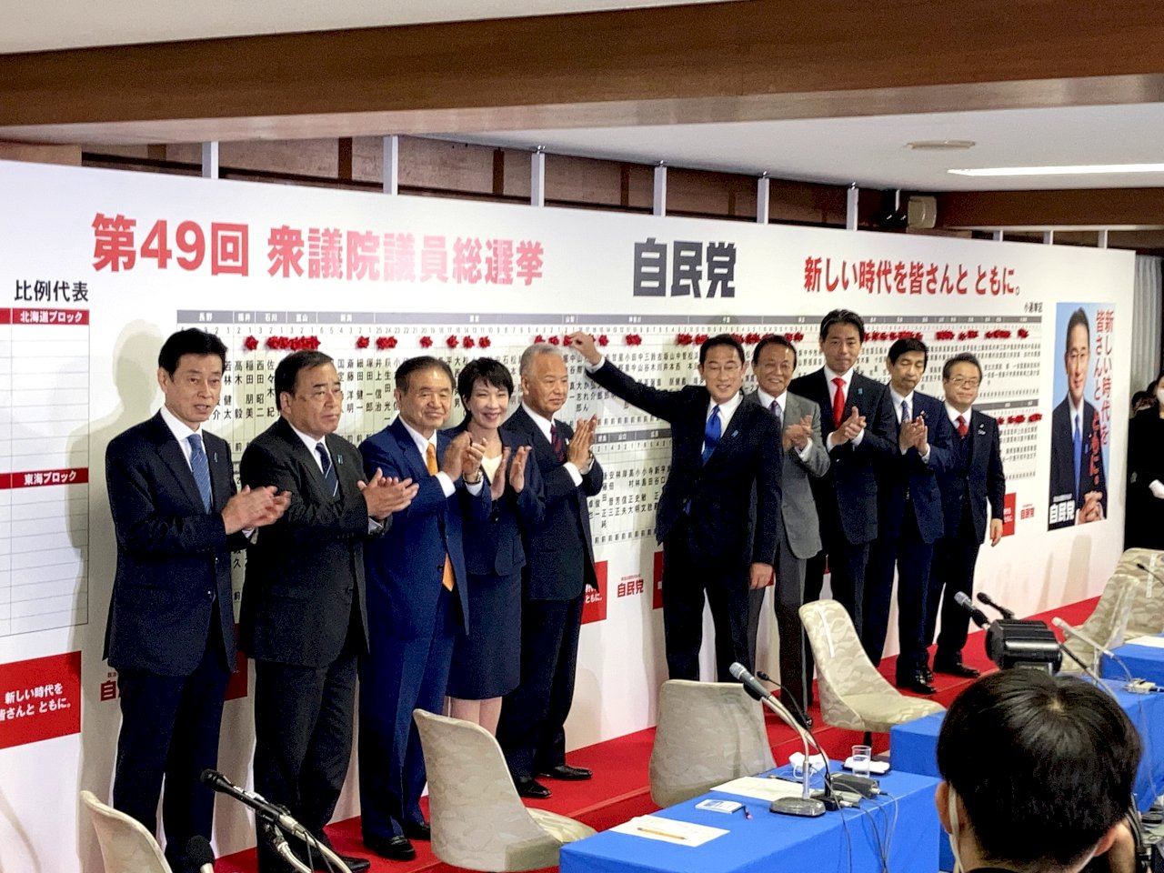 陳文甲專欄》日大選自民黨單獨過半獲勝 外交安保未來走向
