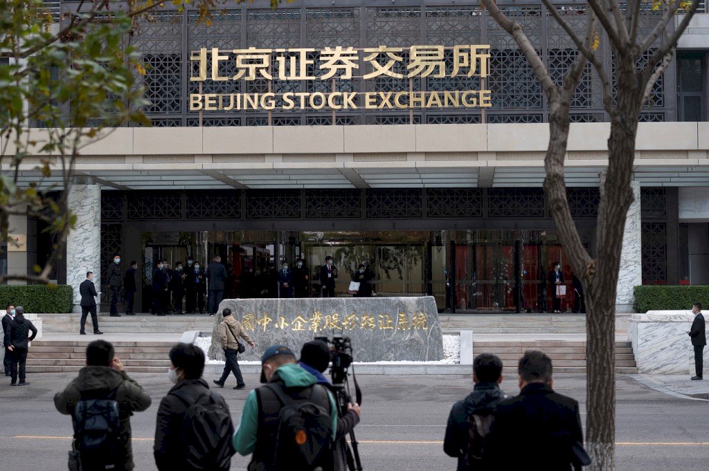 北京證交所開市 聚焦中小企業定位有別上海深圳
