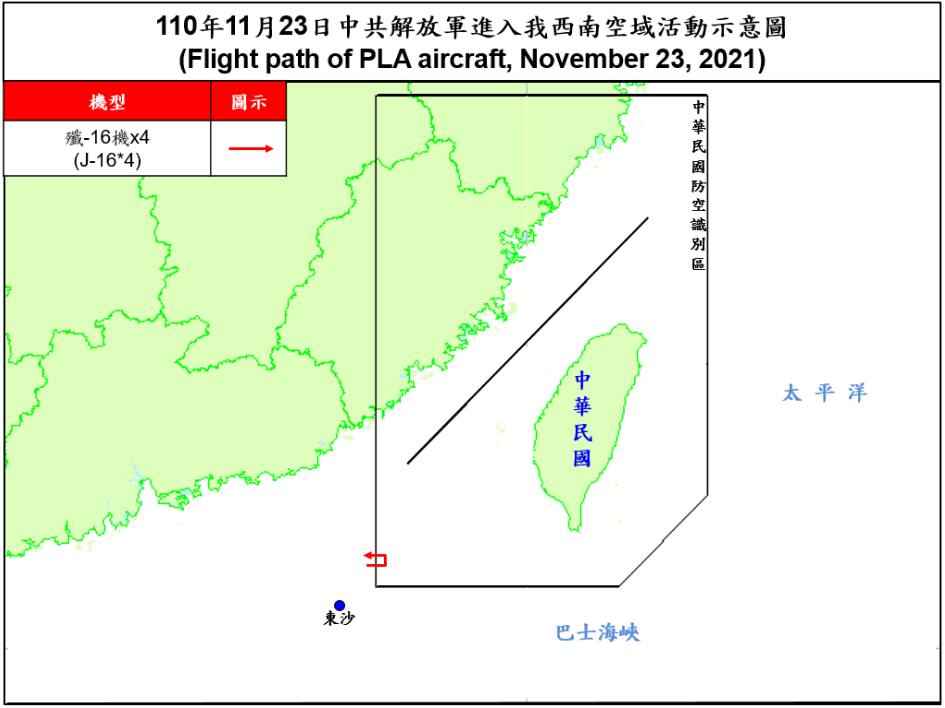 4架殲16共機擾台 空軍兵力應對