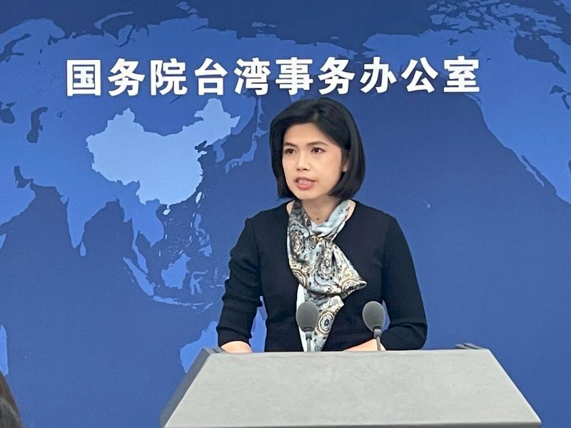 中國國台辦：如台獨勢力突破紅線  將採取斷然措施