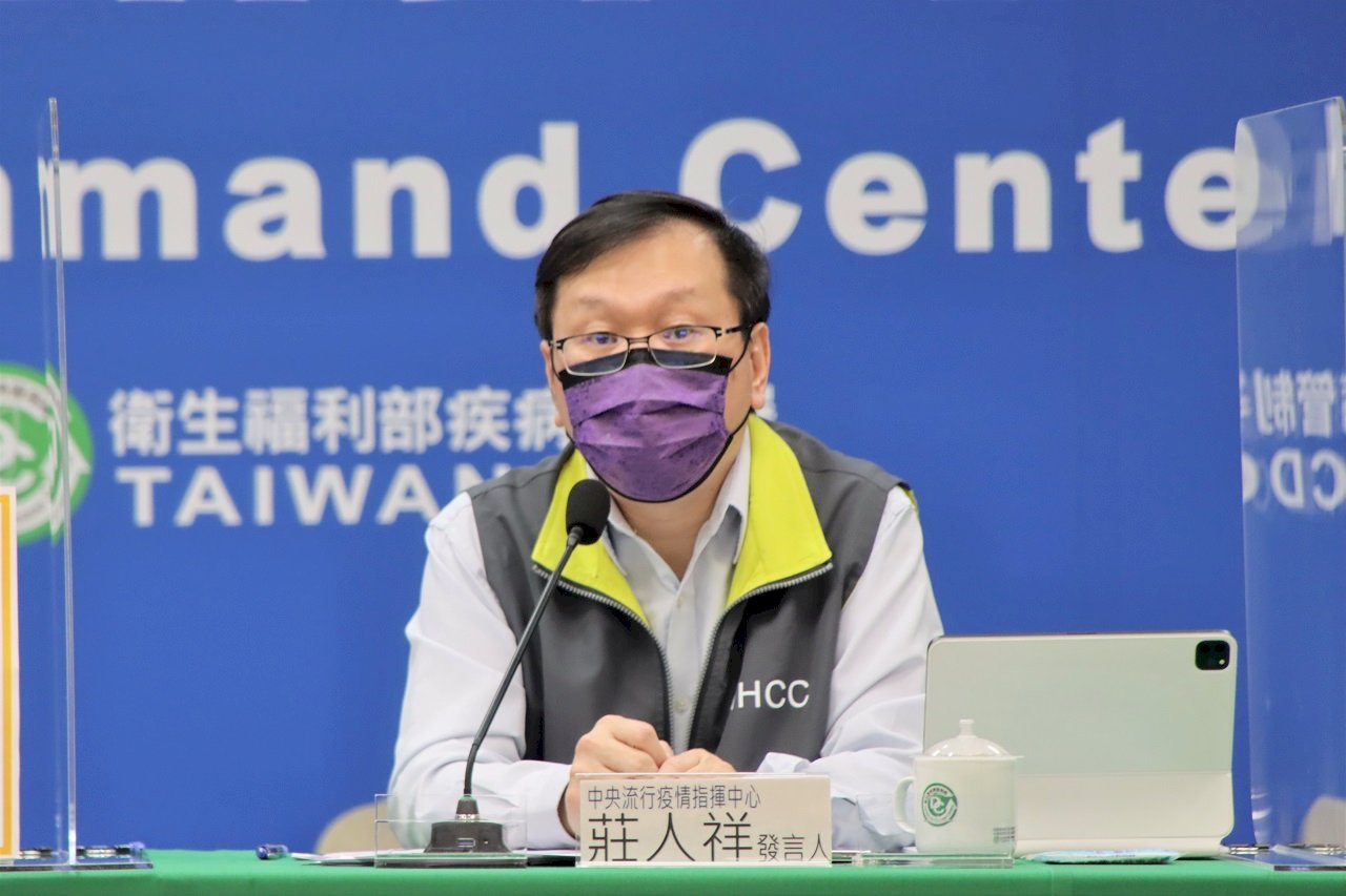 夫妻各接種4劑疫苗 莊人祥：注射前應檢查健保卡