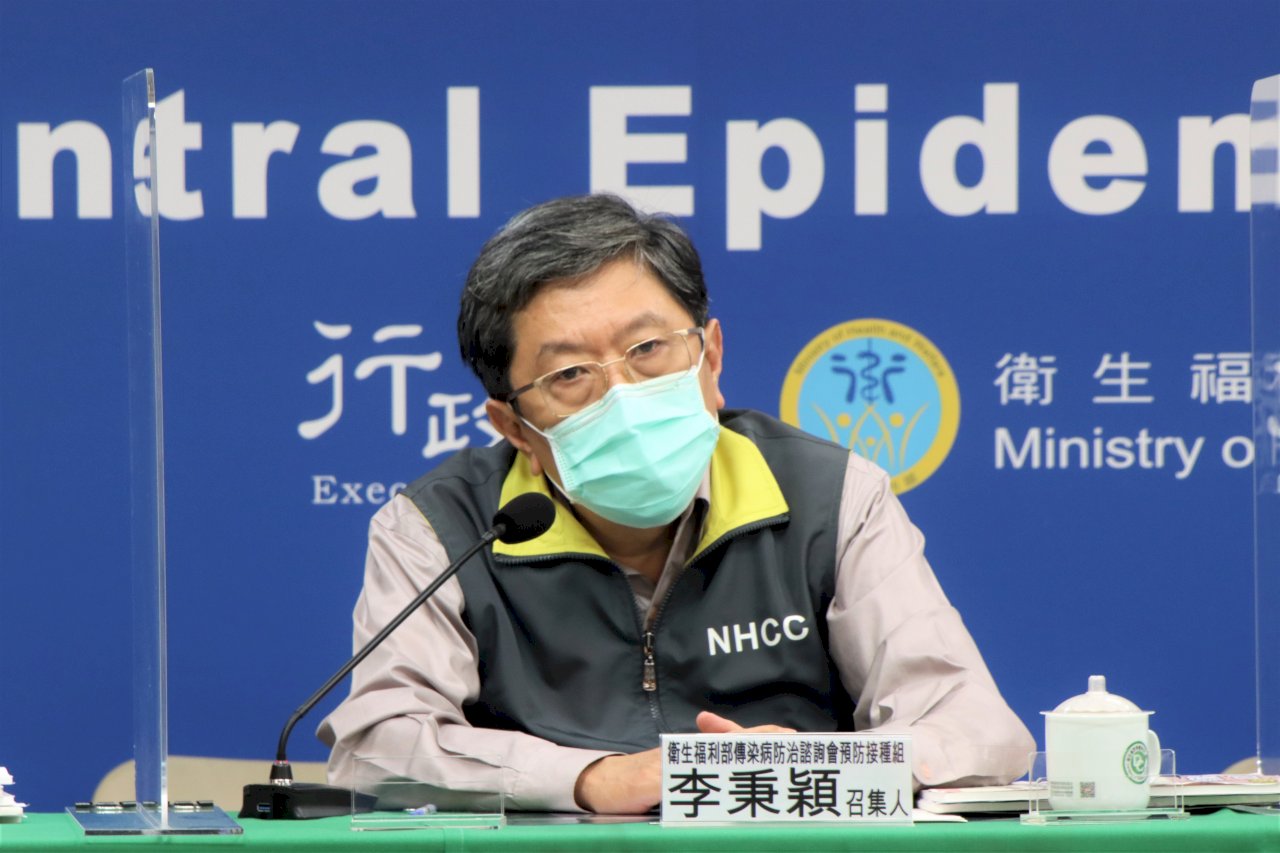除第三劑外 李秉穎：未來可能還要再打1、2劑疫苗