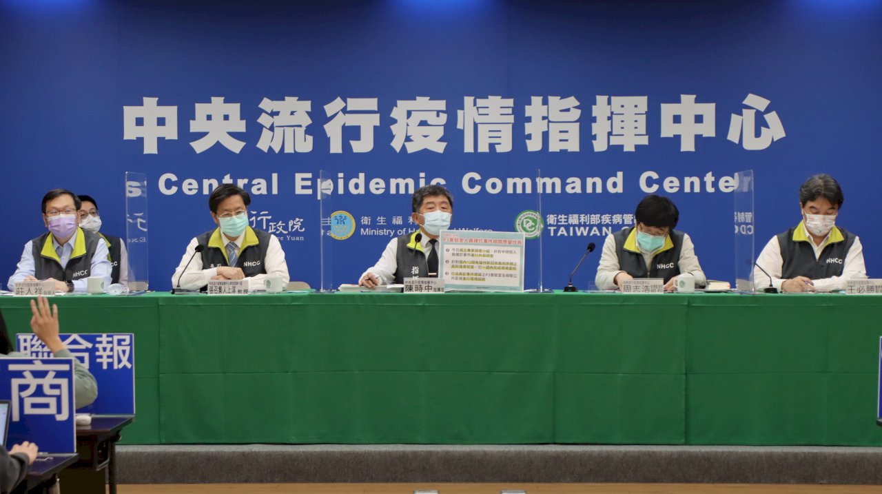 今增1南非境外移入 Omicron恐現蹤台灣