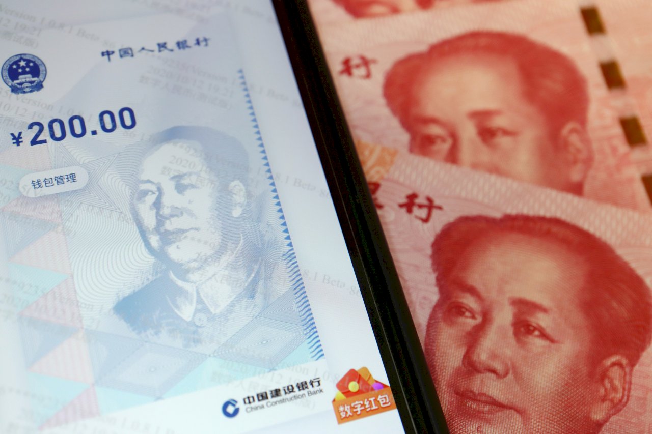 數位人民幣試點應用程式上架&nbsp; 限獲邀用戶註冊