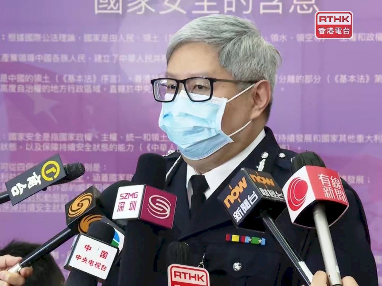 疫情下跑趴挨轟！香港入境處長認錯 接受隔離