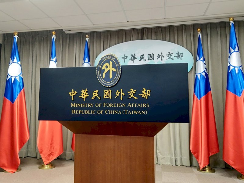 呼應民主峰會提承諾清單 外交部：鞏固民主優化人權