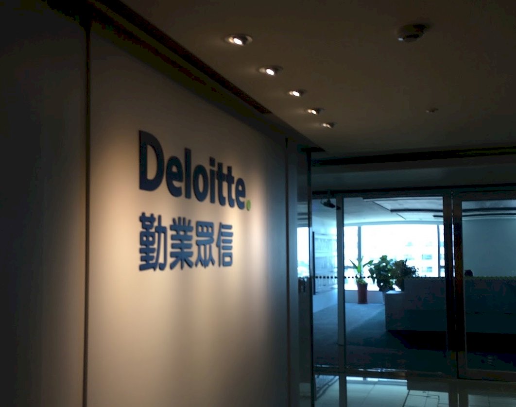 民眾黨第三方檢舉平台出師不利 勤業眾信終止委任