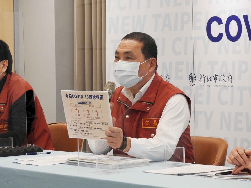 中和今天7例本土 中和同公寓6人確診