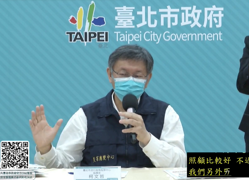還有專責旅館 北市尚不跟進在宅照護