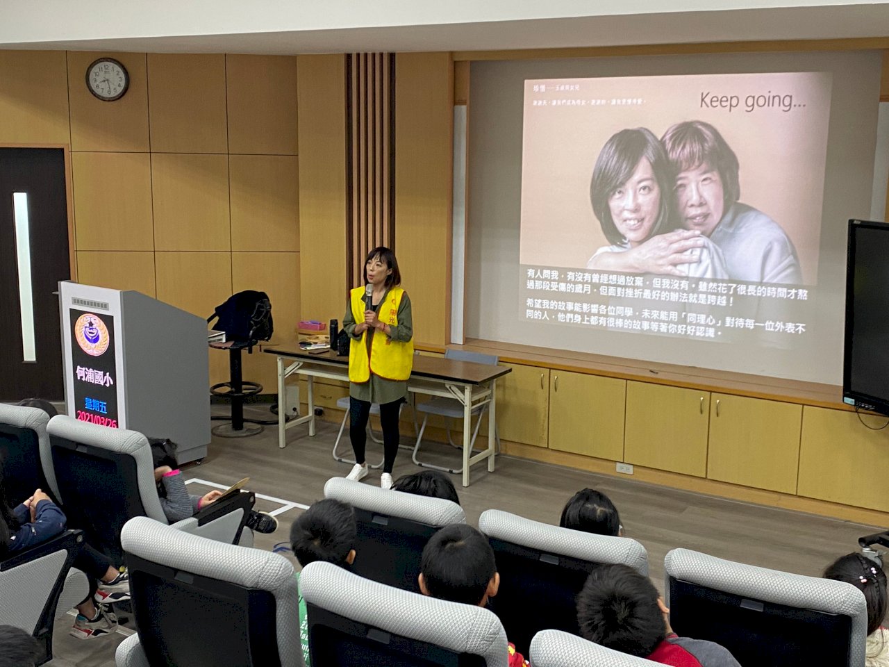 推5/17為台灣臉部平權日 陽光基金會籲民眾上網連署