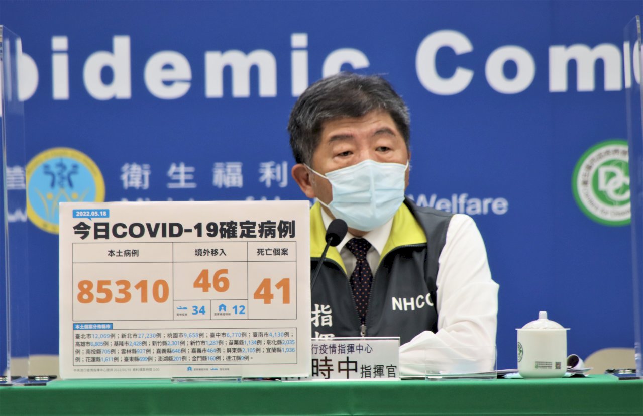 指揮中心估下週疫情達高峰 未來各縣市染疫數皆差不多