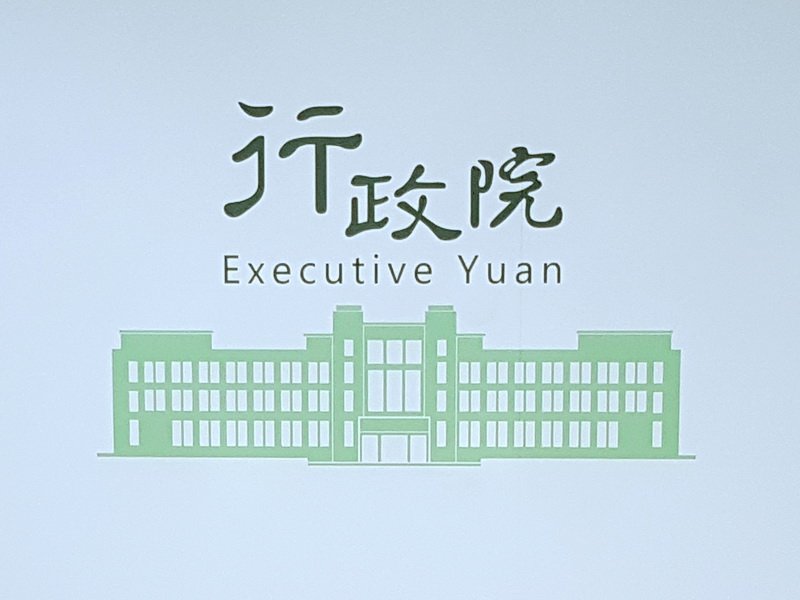 鄧振中與戴琪會談 經貿辦：討論可行方法共促台美經貿