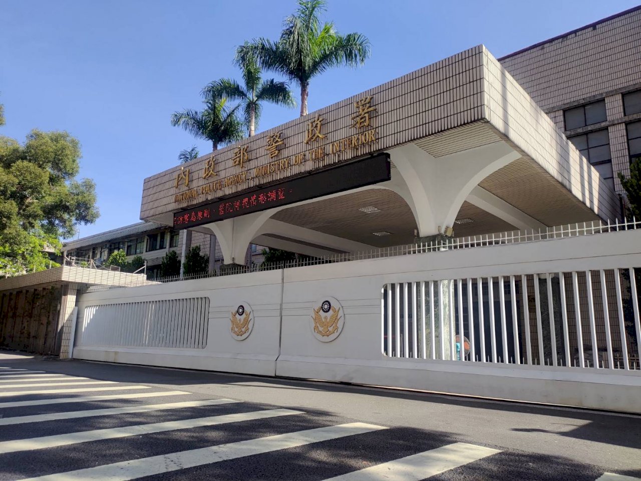 高階警人事案底定 陳耀南調任保一總隊長