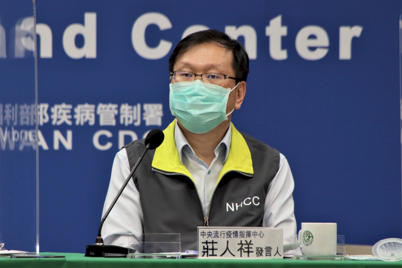 疾管署今正式公告 猴痘列我國第二類法定傳染病