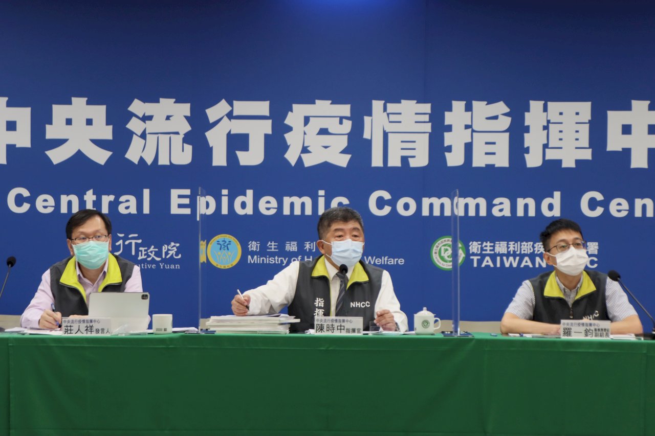 陳時中快篩陽性確診 副指揮官陳宗彥暫代職務