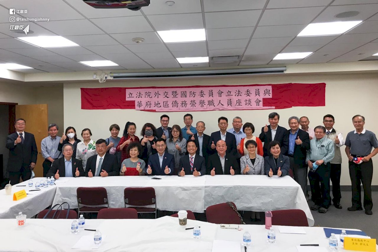 訪問華府僑社 江啟臣：大家都是中華民國派