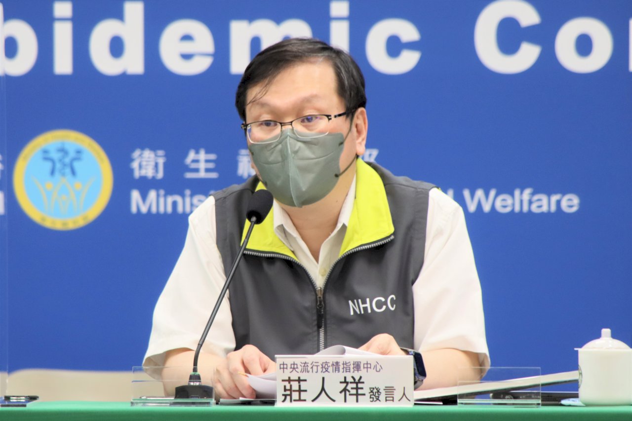 第3例猴痘病況穩定  高風險接觸者維持匡列2友人