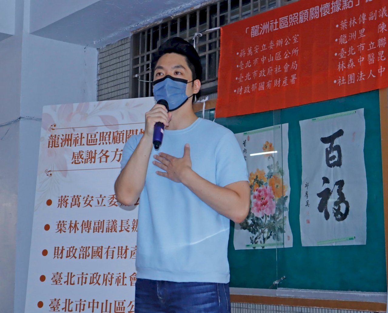 陳時中大陣仗出征 蔣萬安：市民才是主角