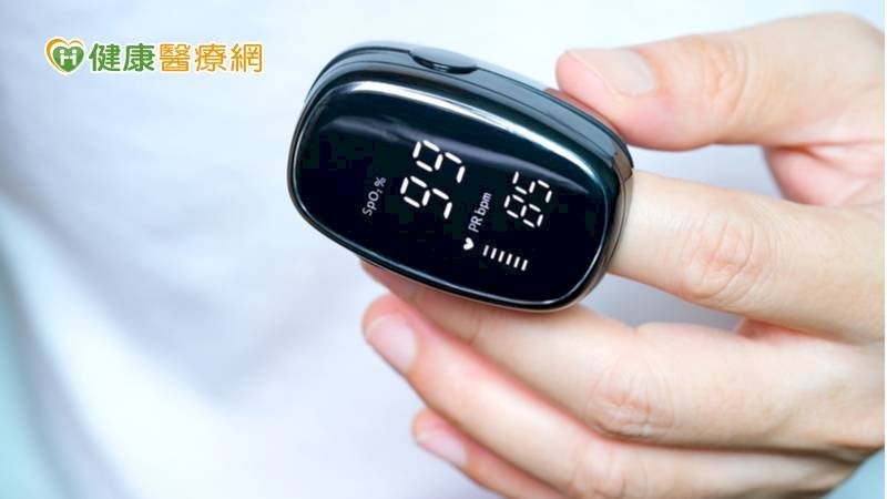 防疫夯品「血氧機」　你量對了嗎？！