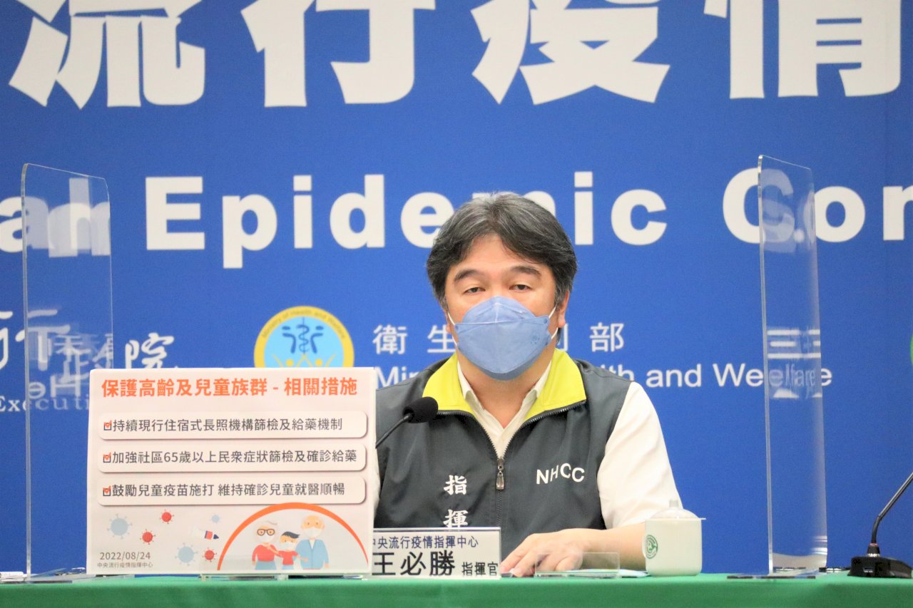 莫德納次世代疫苗近日審查 最快10月到貨