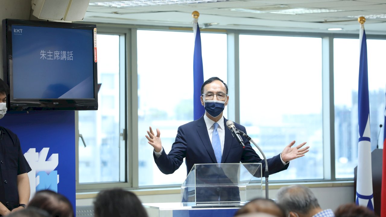 宜縣府弊案外溢？朱立倫：黨內都挺林姿妙