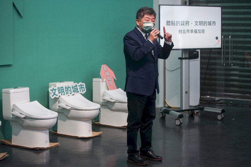 報案駁造假影片  陳時中：歡迎二創 但不應毀謗