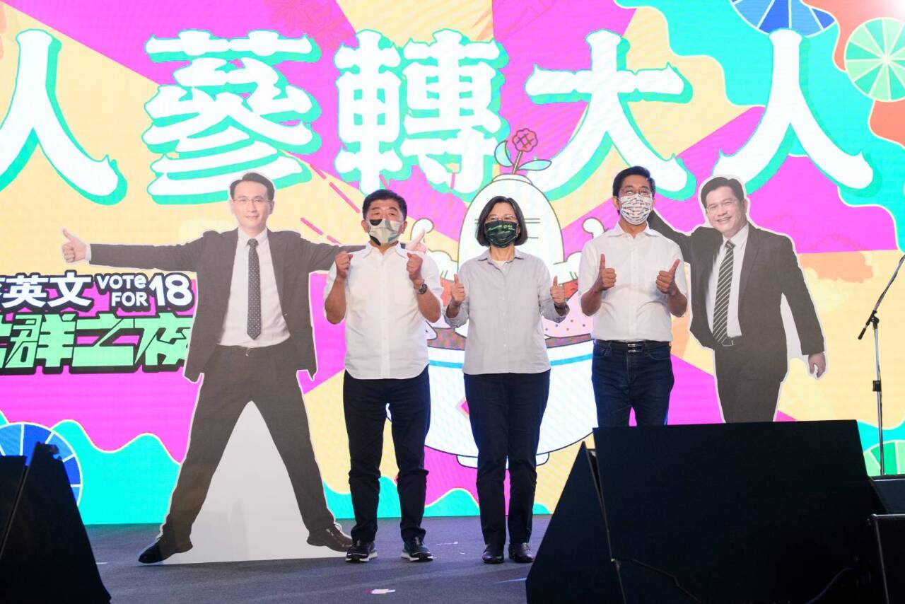 2022選戰／民進黨「社群之夜」北北基桃選將合體力催青年票