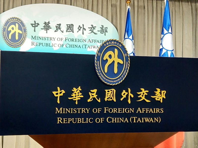 外交部：感謝福爾摩沙俱樂部挺台參與COP27