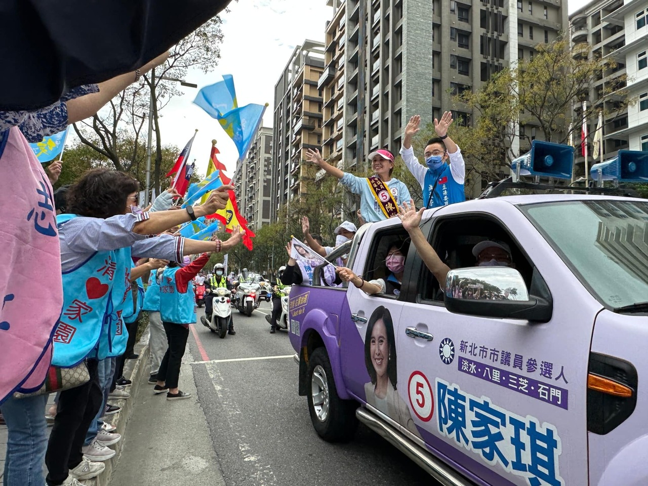 2022選戰／國民黨決戰北基桃 黃金週3萬人大造勢拚勝選