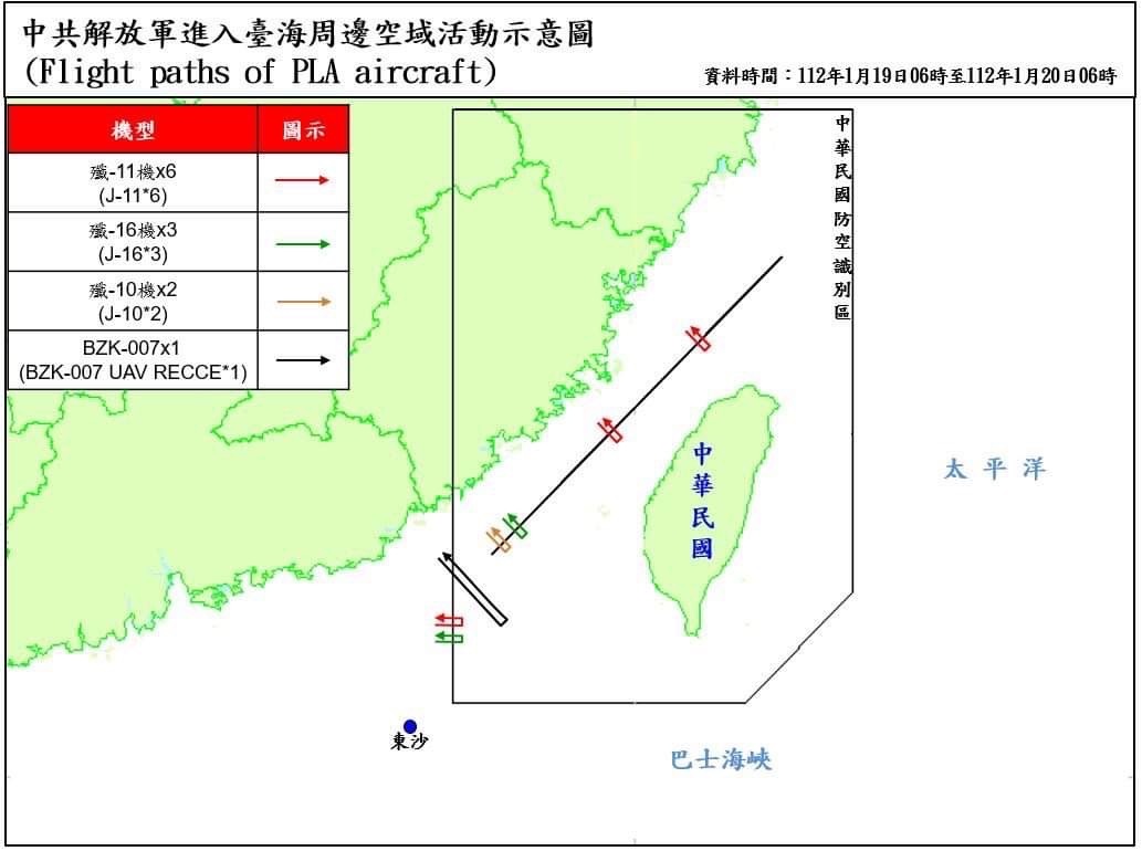31架次共機擾台 國軍嚴密監控應處
