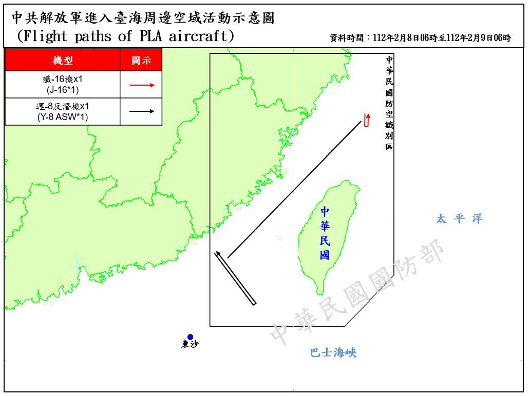 偵獲共機各1架次逾越海峽中線、侵擾西南ADIZ
